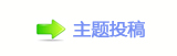 【香⽮㘀퉶鵛硑网】